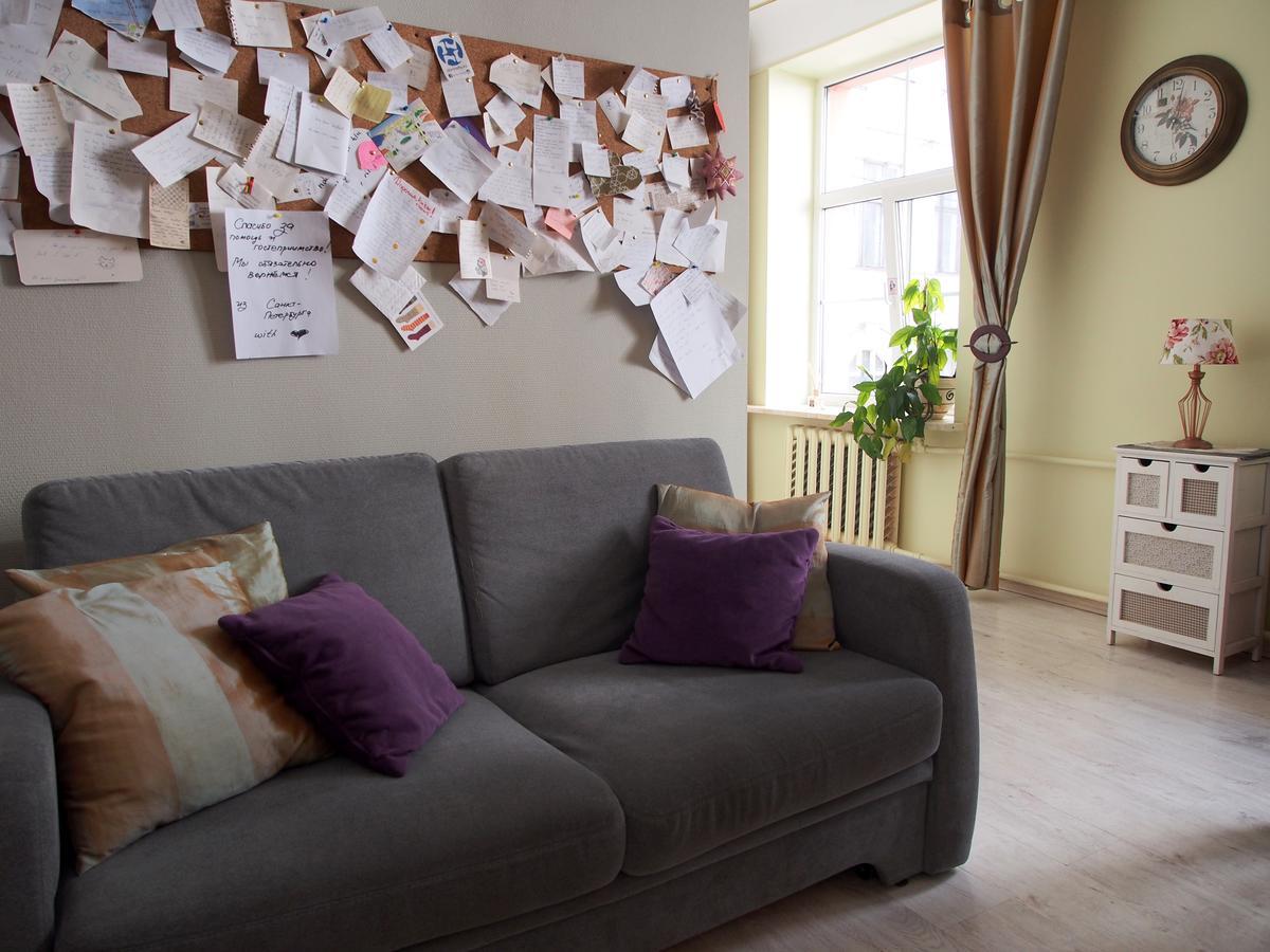 Auberge de jeunesse Amber Private *